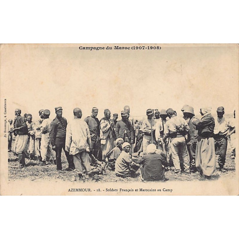 Rare collectable postcards of Morocco. Vintage Postcards of Morocco