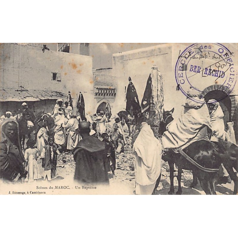 Rare collectable postcards of Morocco. Vintage Postcards of Morocco