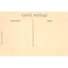 Rare collectable postcards of Morocco. Vintage Postcards of Morocco