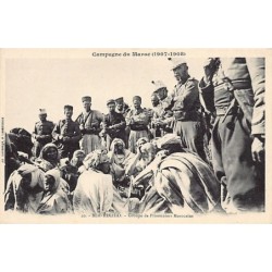 Rare collectable postcards of Morocco. Vintage Postcards of Morocco