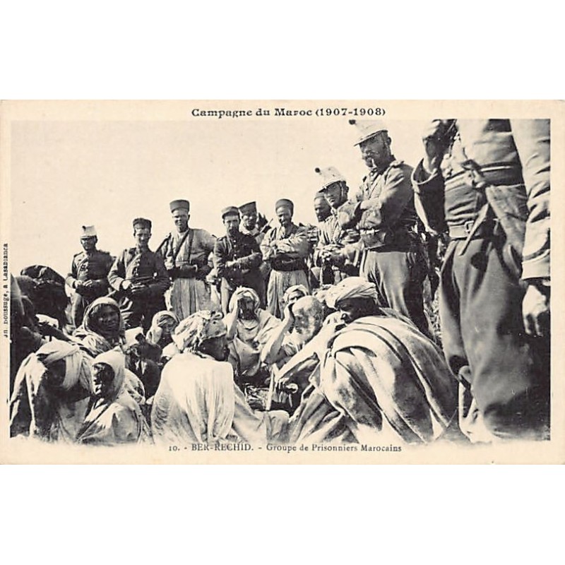 Rare collectable postcards of Morocco. Vintage Postcards of Morocco