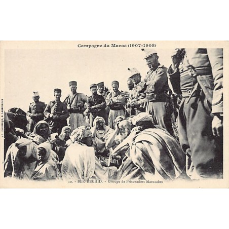Rare collectable postcards of Morocco. Vintage Postcards of Morocco