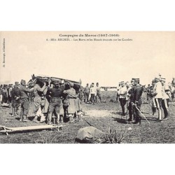 Rare collectable postcards of Morocco. Vintage Postcards of Morocco