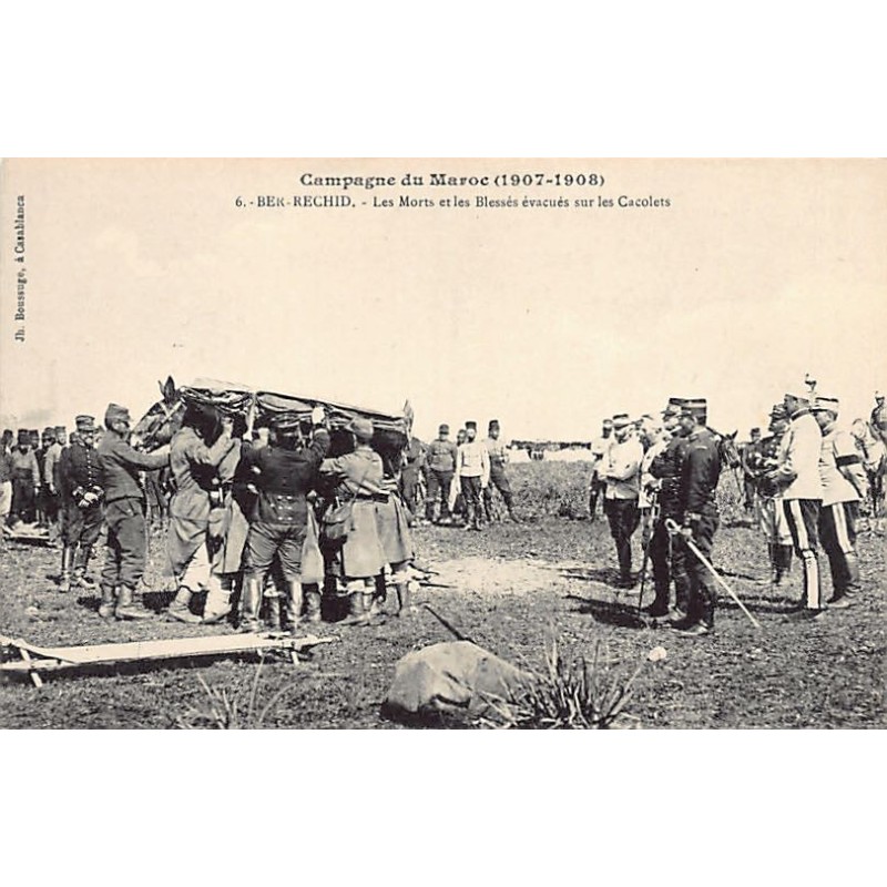 Rare collectable postcards of Morocco. Vintage Postcards of Morocco