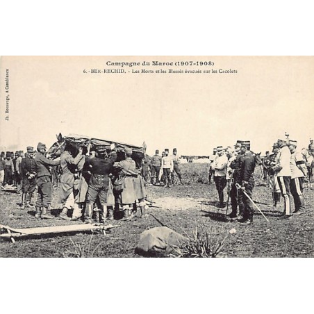 Rare collectable postcards of Morocco. Vintage Postcards of Morocco