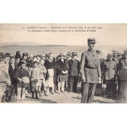 Rare collectable postcards of Morocco. Vintage Postcards of Morocco