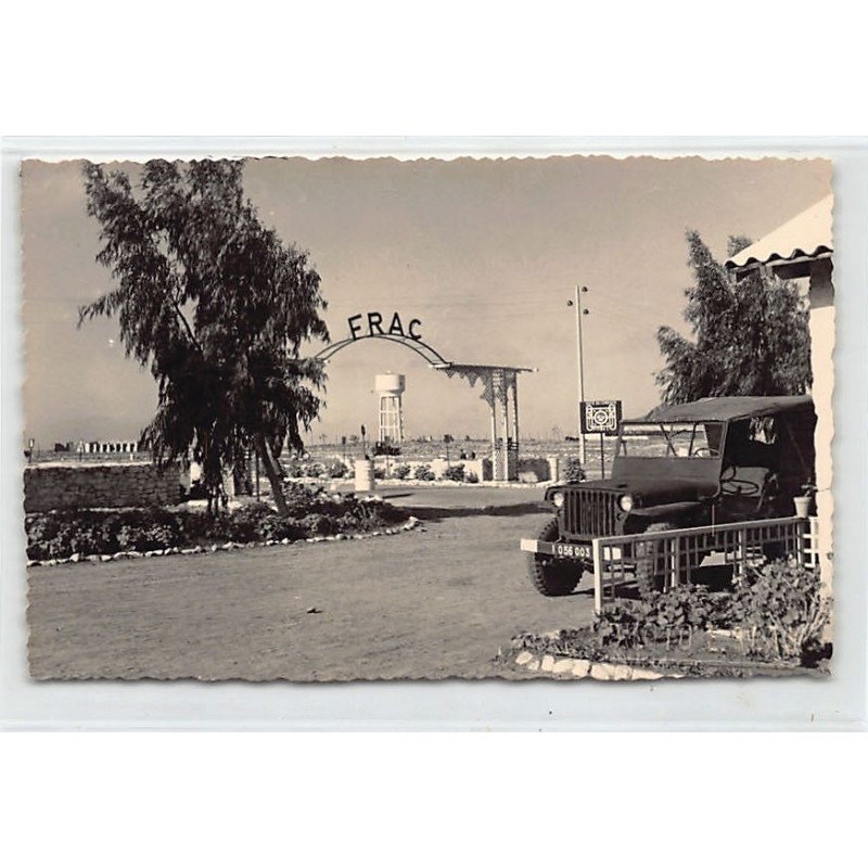Rare collectable postcards of Morocco. Vintage Postcards of Morocco