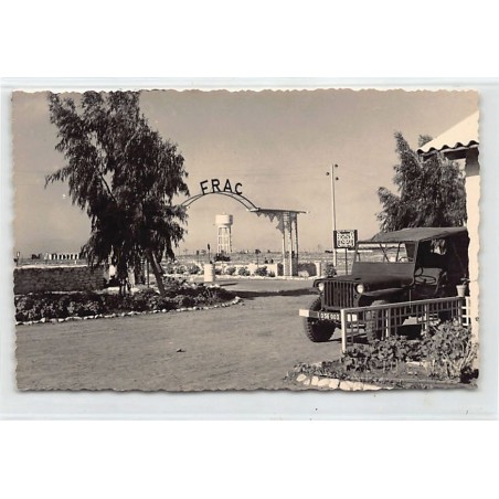 Rare collectable postcards of Morocco. Vintage Postcards of Morocco