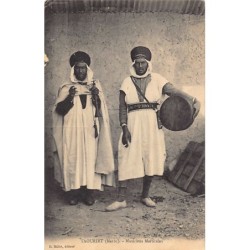 Rare collectable postcards of Morocco. Vintage Postcards of Morocco