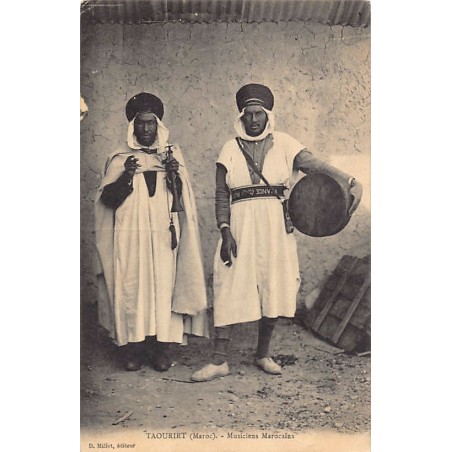 Rare collectable postcards of Morocco. Vintage Postcards of Morocco