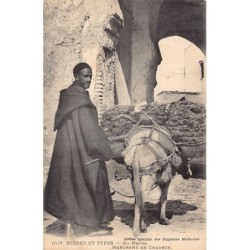 Rare collectable postcards of Morocco. Vintage Postcards of Morocco