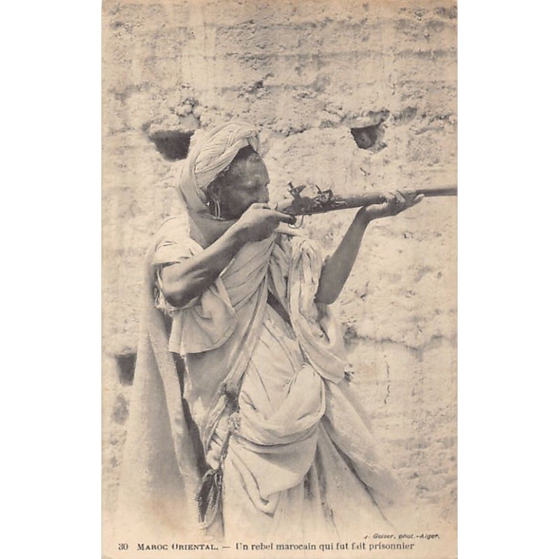 Rare collectable postcards of Morocco. Vintage Postcards of Morocco