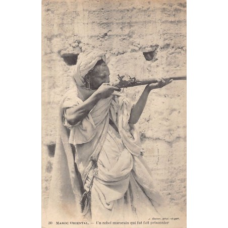 Rare collectable postcards of Morocco. Vintage Postcards of Morocco
