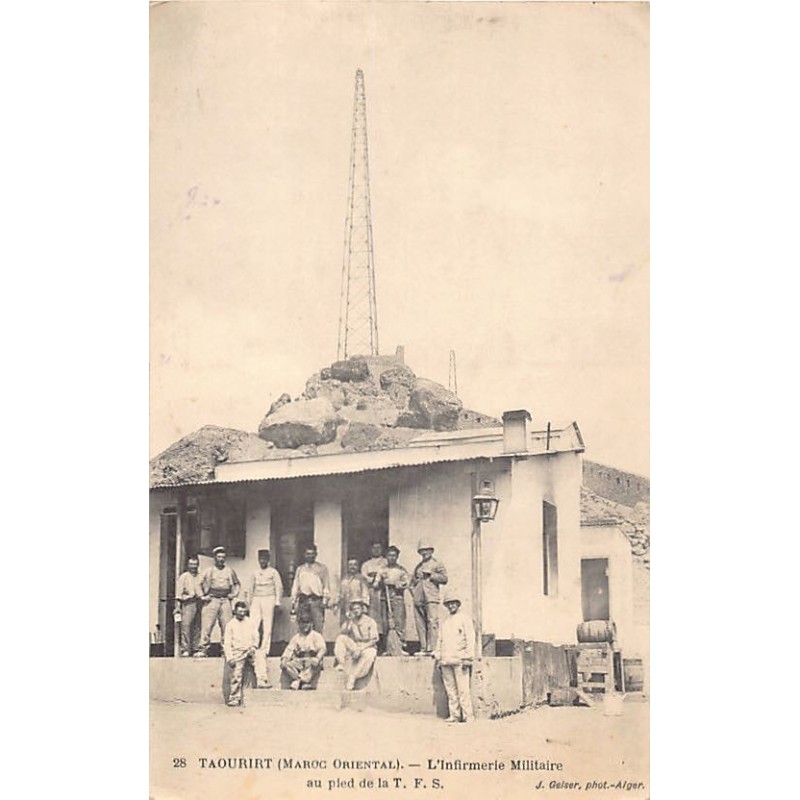 Rare collectable postcards of Morocco. Vintage Postcards of Morocco