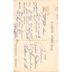 Rare collectable postcards of Morocco. Vintage Postcards of Morocco