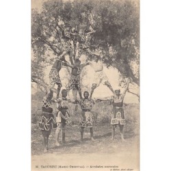 Rare collectable postcards of Morocco. Vintage Postcards of Morocco