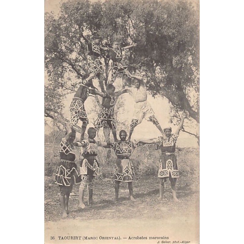 Rare collectable postcards of Morocco. Vintage Postcards of Morocco