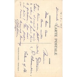 Rare collectable postcards of Morocco. Vintage Postcards of Morocco