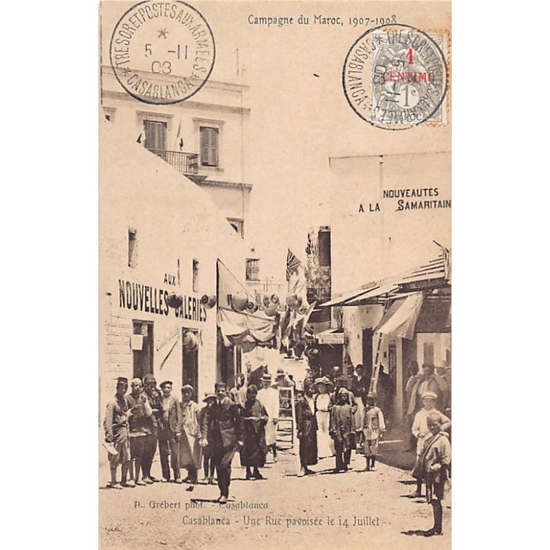 Rare collectable postcards of Morocco. Vintage Postcards of Morocco