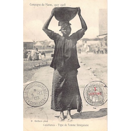 Rare collectable postcards of Morocco. Vintage Postcards of Morocco