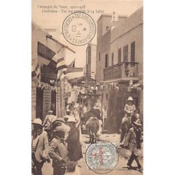 Rare collectable postcards of Morocco. Vintage Postcards of Morocco