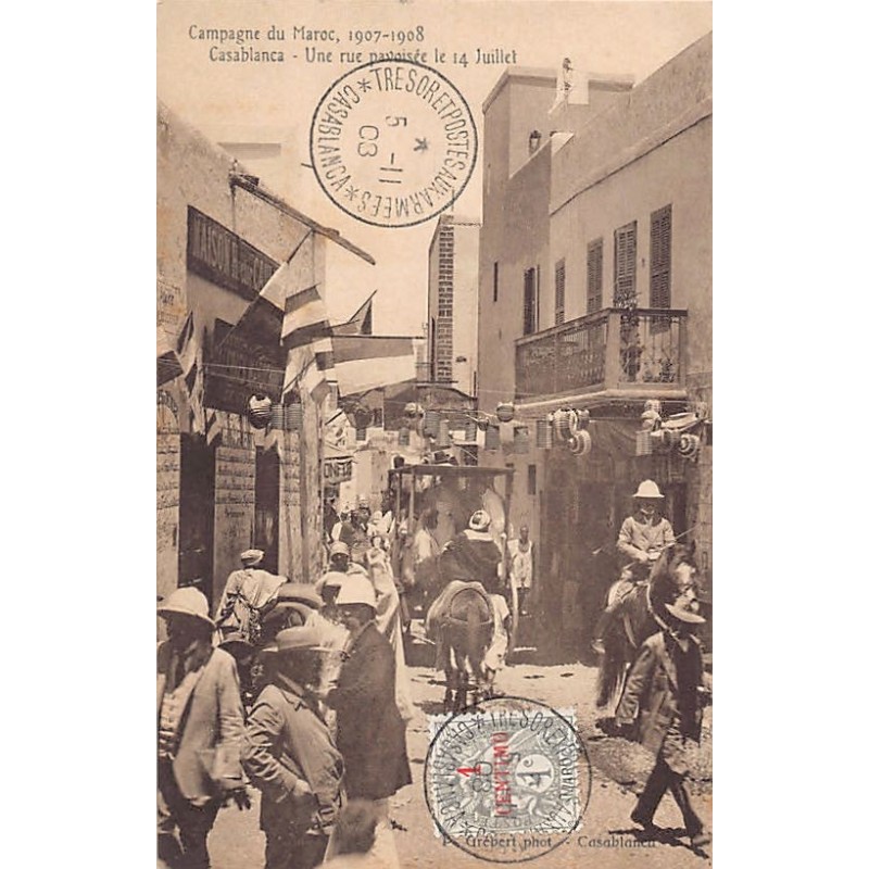 Rare collectable postcards of Morocco. Vintage Postcards of Morocco