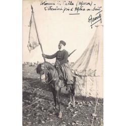 Rare collectable postcards of Morocco. Vintage Postcards of Morocco