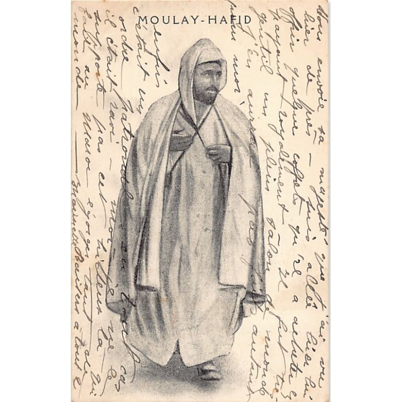 Rare collectable postcards of Morocco. Vintage Postcards of Morocco
