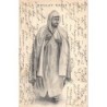 Rare collectable postcards of Morocco. Vintage Postcards of Morocco