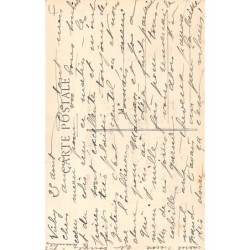 Rare collectable postcards of Morocco. Vintage Postcards of Morocco