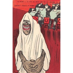 Rare collectable postcards of Morocco. Vintage Postcards of Morocco