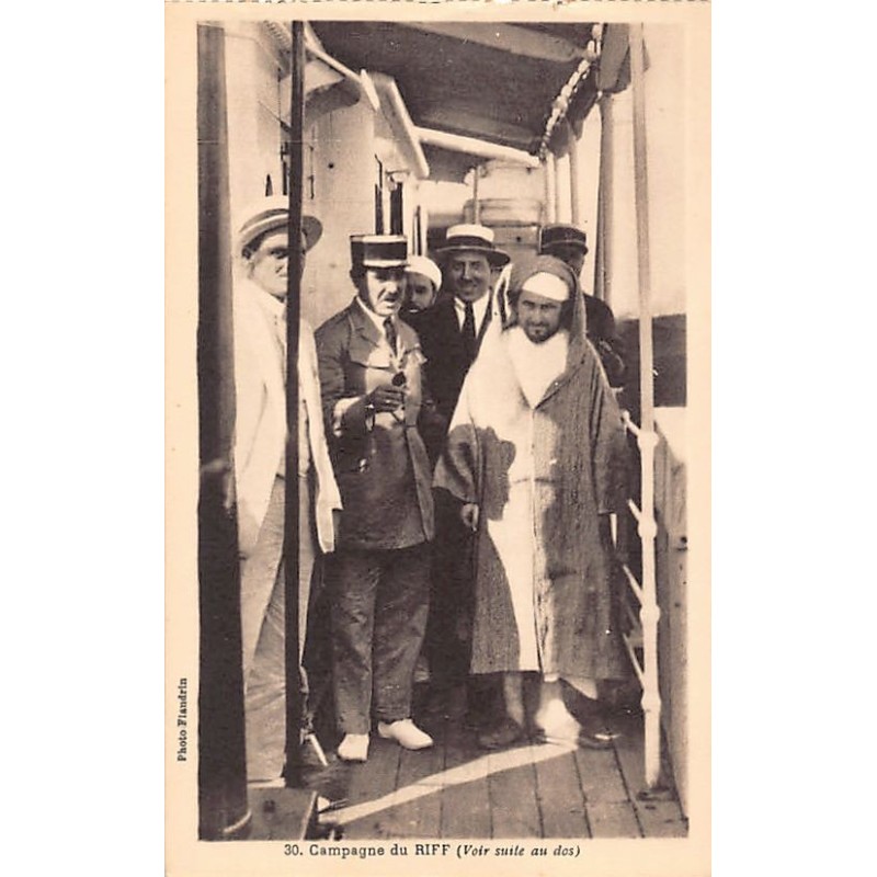 Rare collectable postcards of Morocco. Vintage Postcards of Morocco