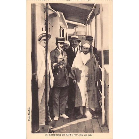 Rare collectable postcards of Morocco. Vintage Postcards of Morocco
