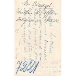 Rare collectable postcards of Morocco. Vintage Postcards of Morocco