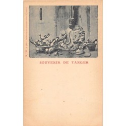 Rare collectable postcards of Morocco. Vintage Postcards of Morocco