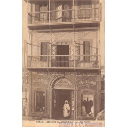 Rare collectable postcards of Morocco. Vintage Postcards of Morocco