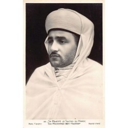 Rare collectable postcards of Morocco. Vintage Postcards of Morocco