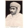 Rare collectable postcards of Morocco. Vintage Postcards of Morocco