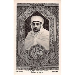 Rare collectable postcards of Morocco. Vintage Postcards of Morocco