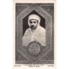 Rare collectable postcards of Morocco. Vintage Postcards of Morocco