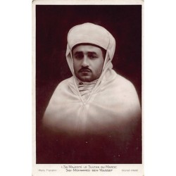 Rare collectable postcards of Morocco. Vintage Postcards of Morocco