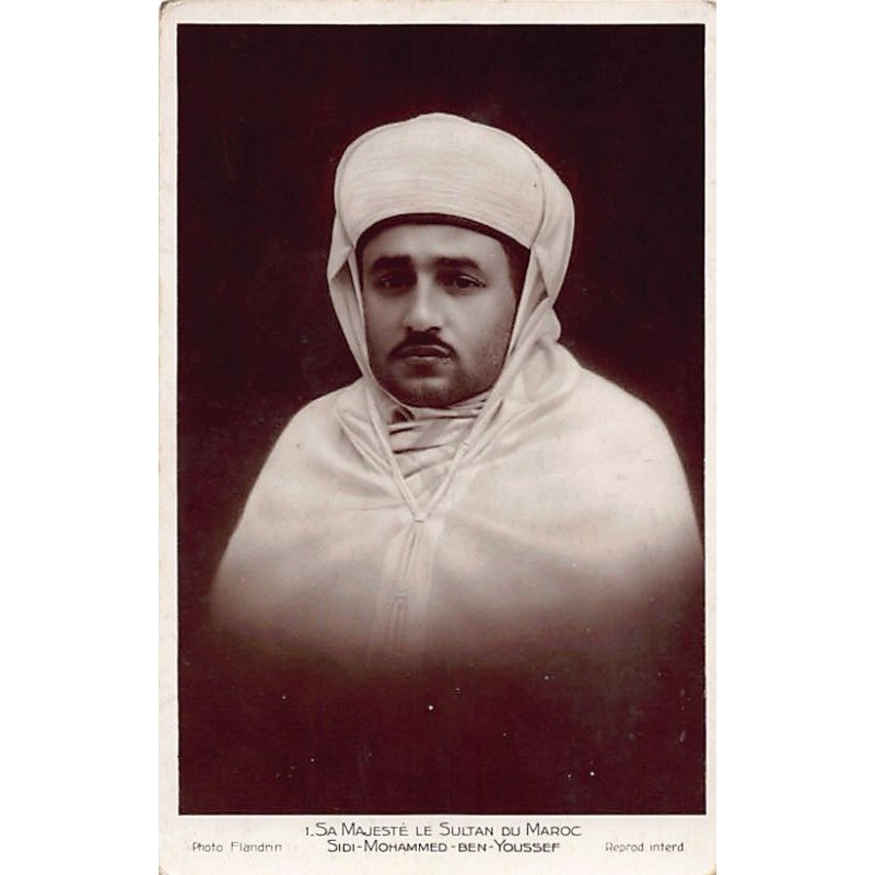 Rare collectable postcards of Morocco. Vintage Postcards of Morocco