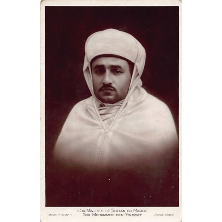 Rare collectable postcards of Morocco. Vintage Postcards of Morocco