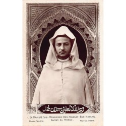 Rare collectable postcards of Morocco. Vintage Postcards of Morocco
