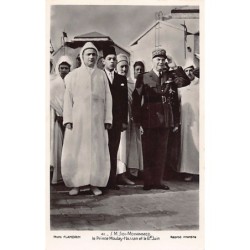 Rare collectable postcards of Morocco. Vintage Postcards of Morocco