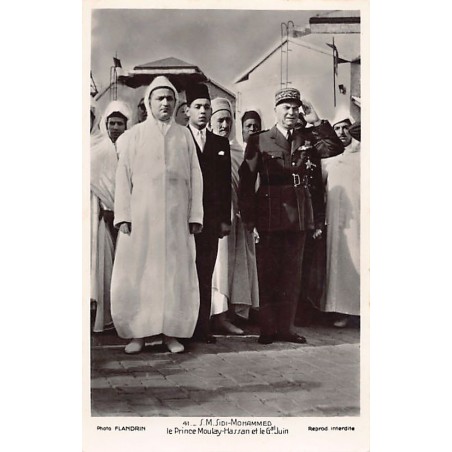 Rare collectable postcards of Morocco. Vintage Postcards of Morocco
