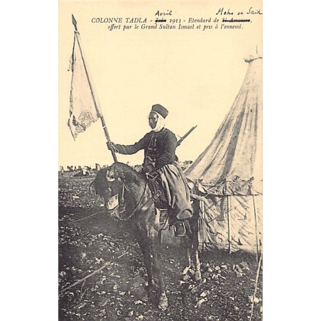 Rare collectable postcards of Morocco. Vintage Postcards of Morocco