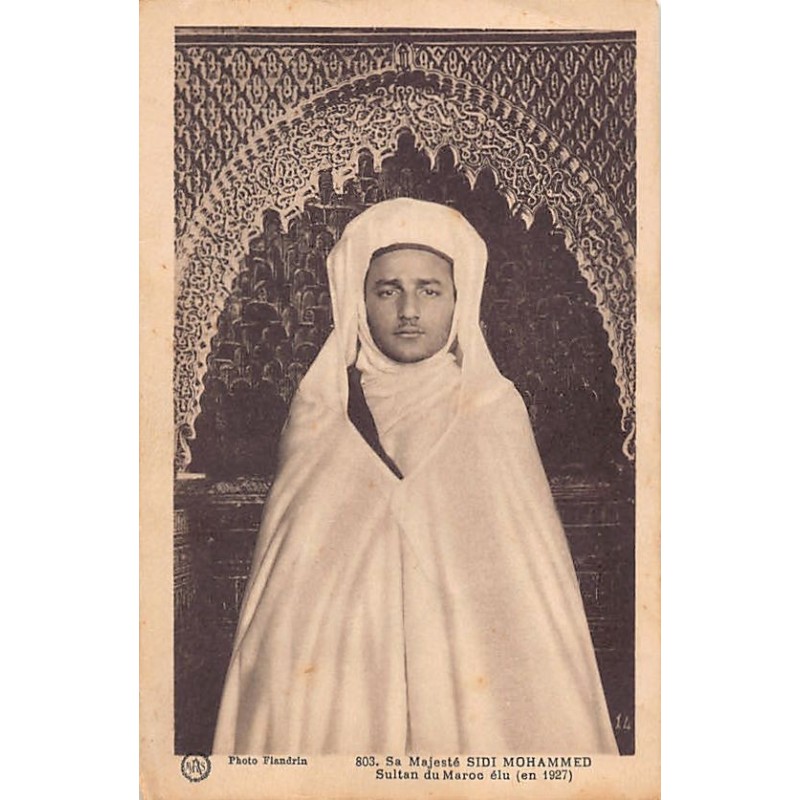 Rare collectable postcards of Morocco. Vintage Postcards of Morocco