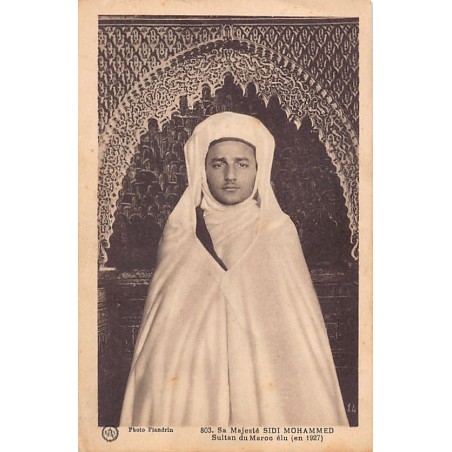 Rare collectable postcards of Morocco. Vintage Postcards of Morocco