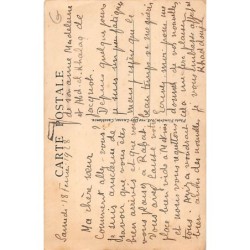 Rare collectable postcards of Morocco. Vintage Postcards of Morocco